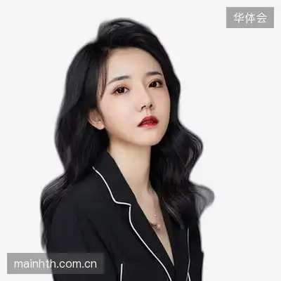 谭敏昊